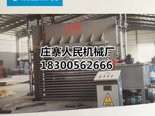石榴视频APP下载廠家