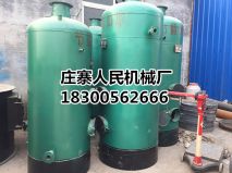 石榴视频网站地址入口全套產品價格