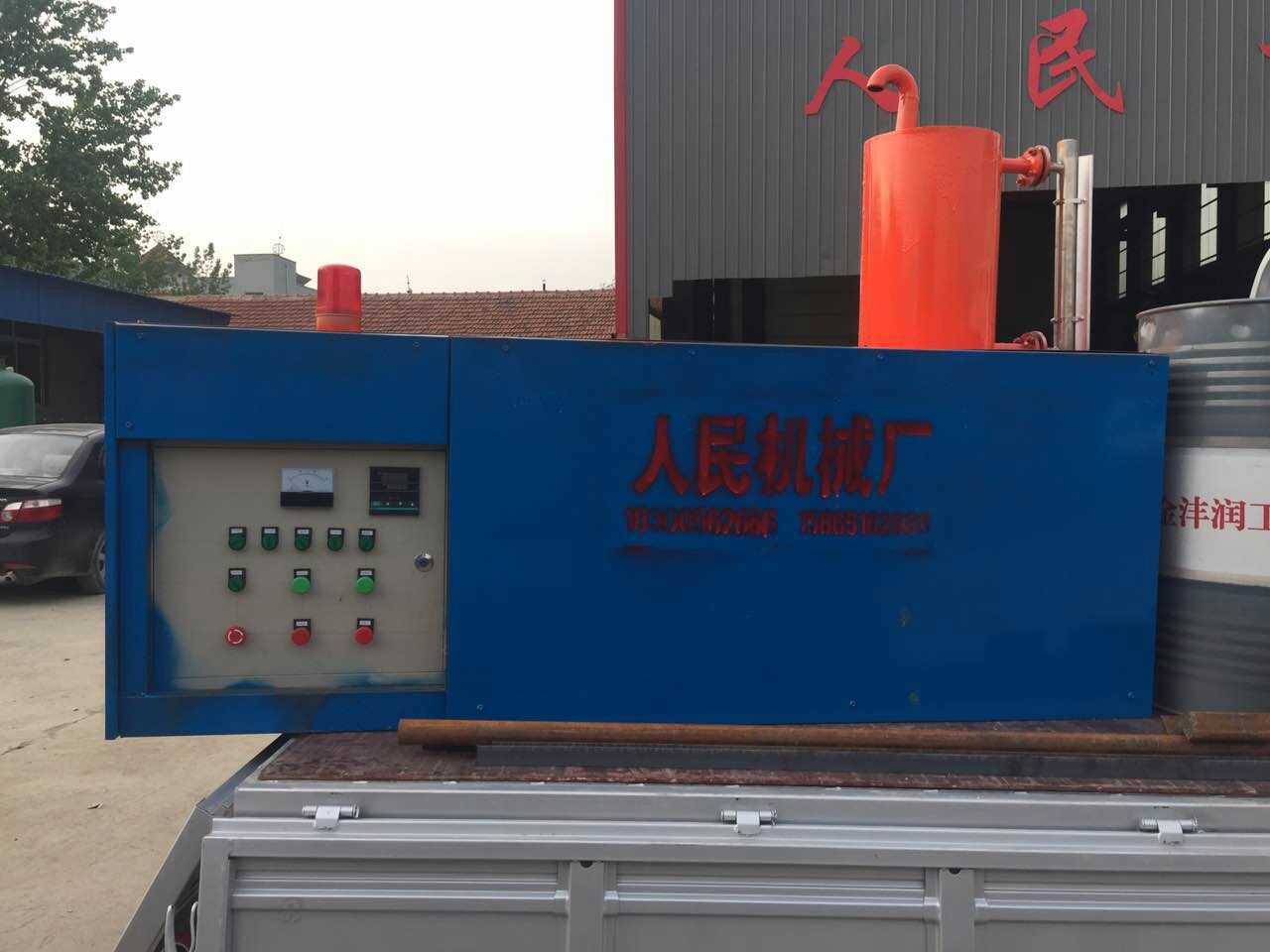 石榴视频APP下载