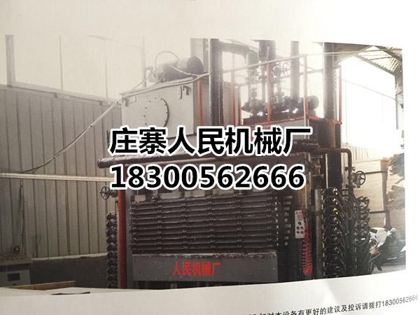 石榴视频APP下载